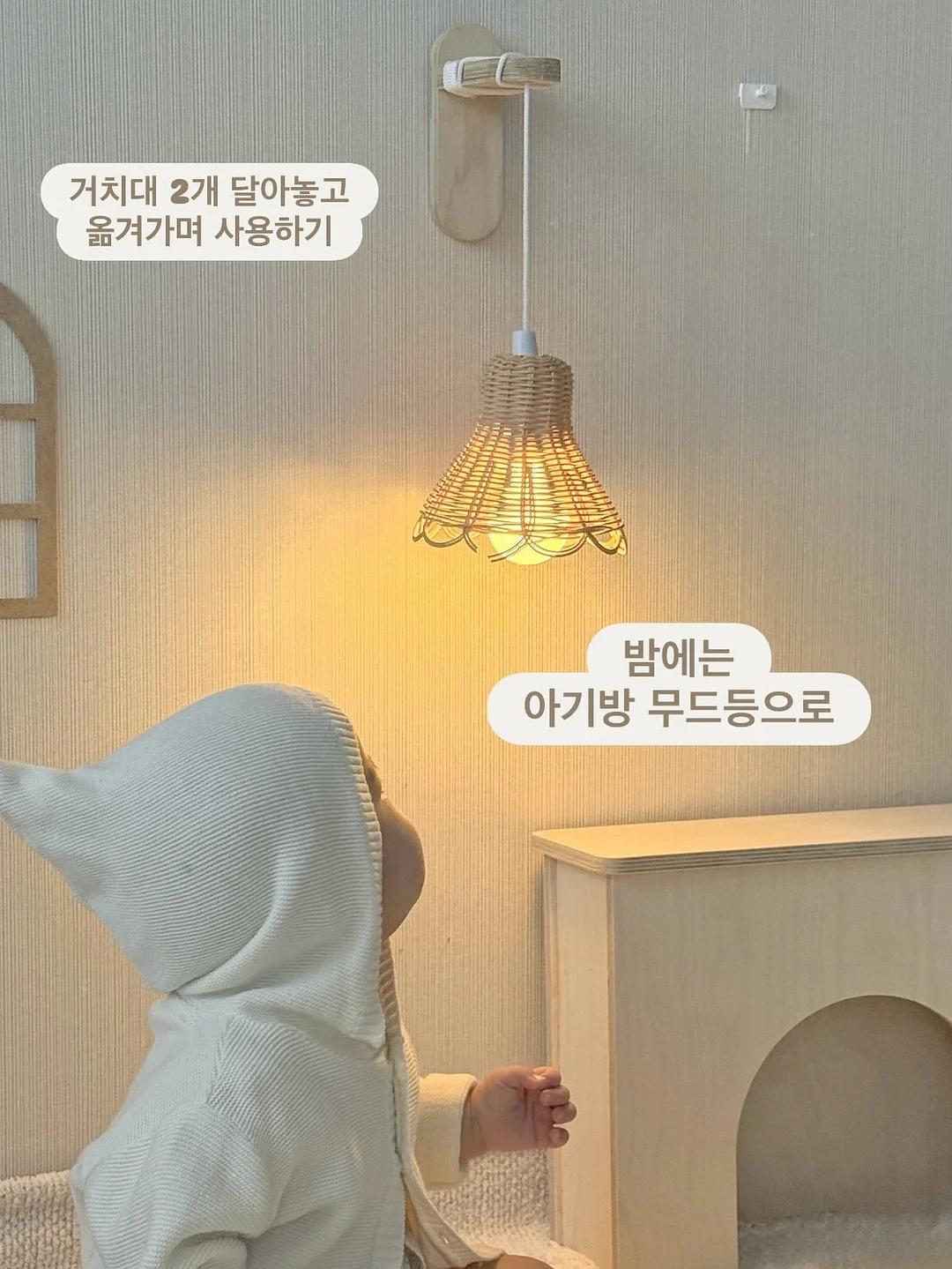 마쉘 테리팬츠 10