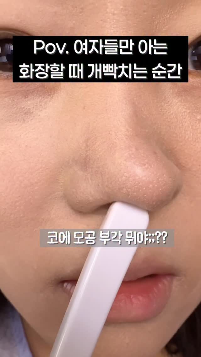테무 수납템