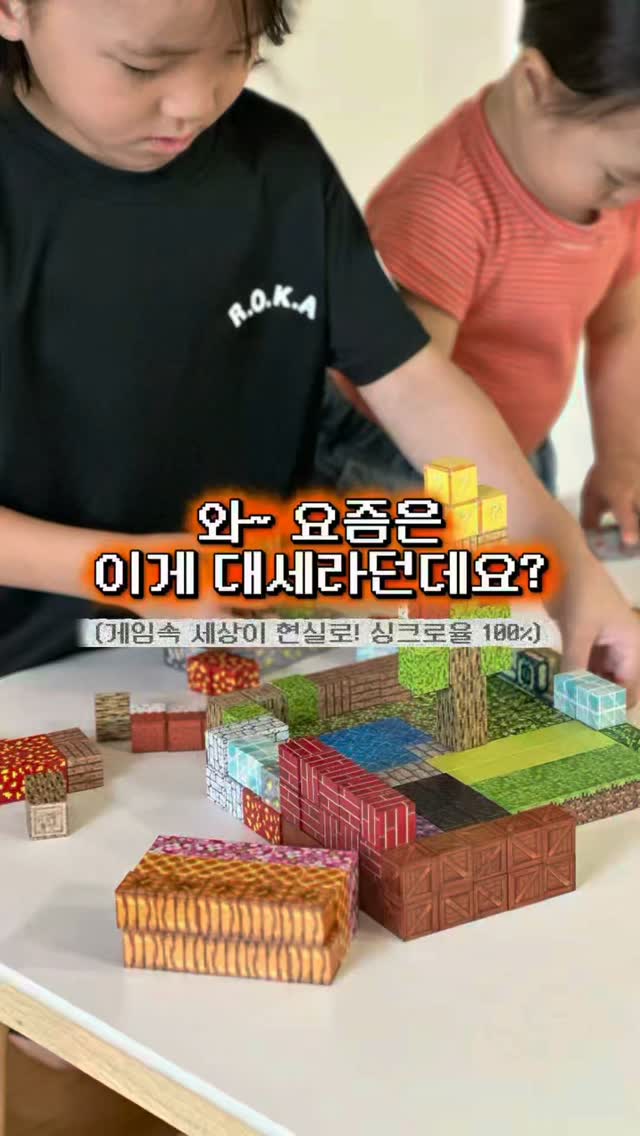 윤주모 약주