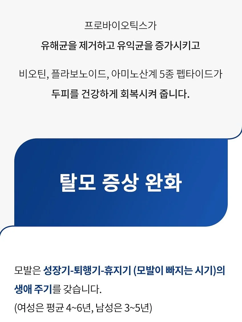 푸켓 풀만 카오락 리조트 11
