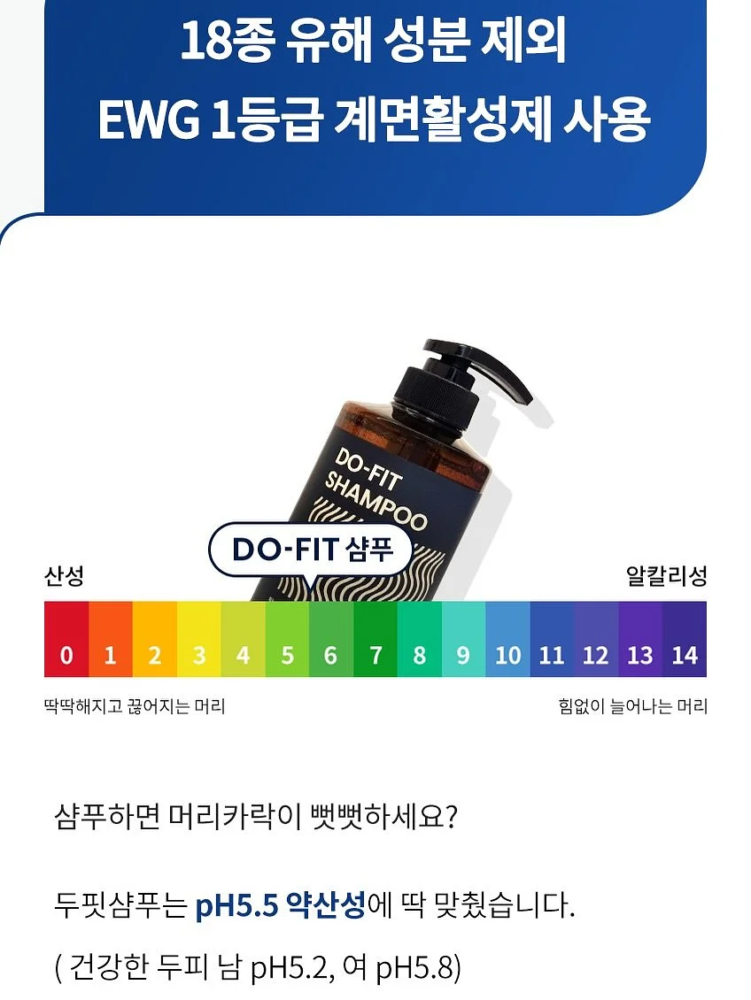 푸켓 풀만 카오락 리조트 12