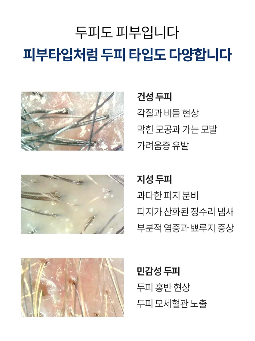 푸켓 풀만 카오락 리조트 14