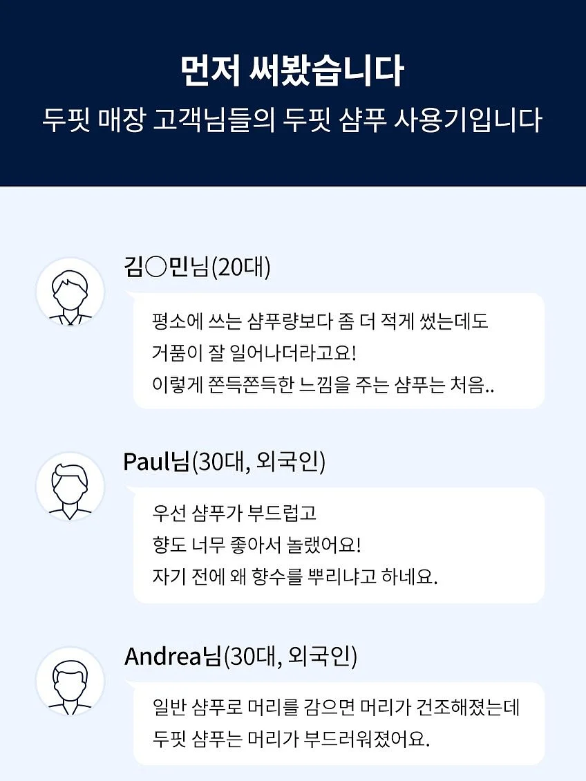 푸켓 풀만 카오락 리조트 15