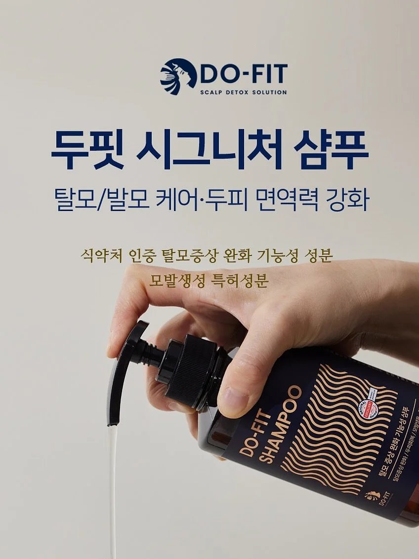 푸켓 풀만 카오락 리조트 5