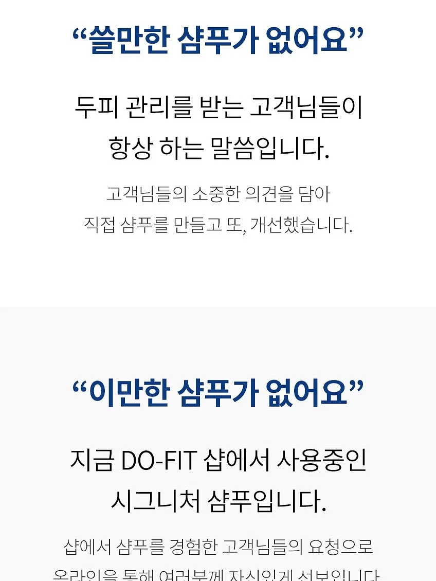 푸켓 풀만 카오락 리조트 6