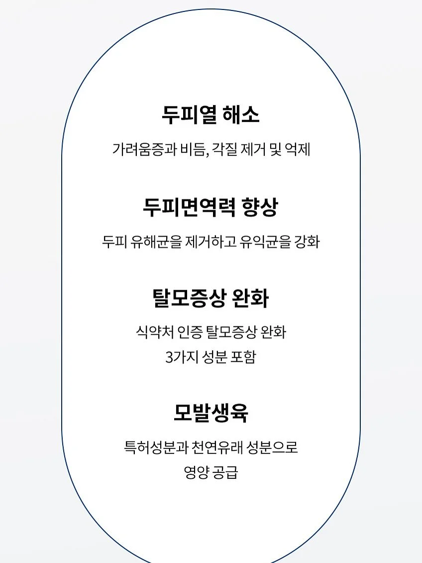 푸켓 풀만 카오락 리조트 7