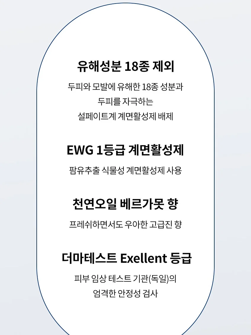 푸켓 풀만 카오락 리조트 9