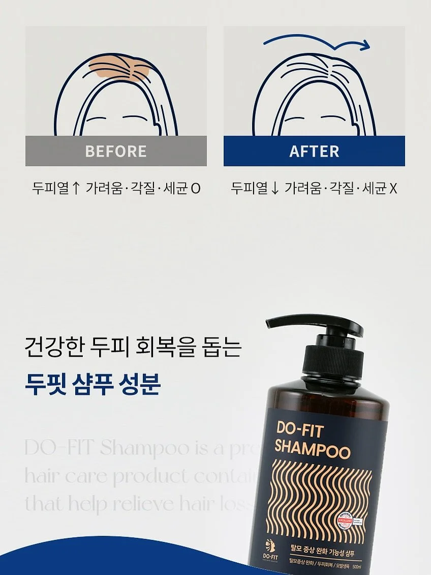 푸켓 풀만 카오락 리조트 10