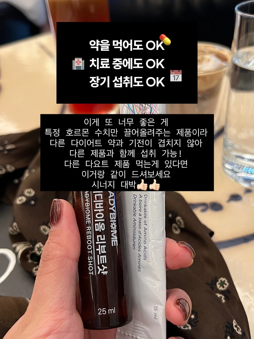 일회용 넥셀 14