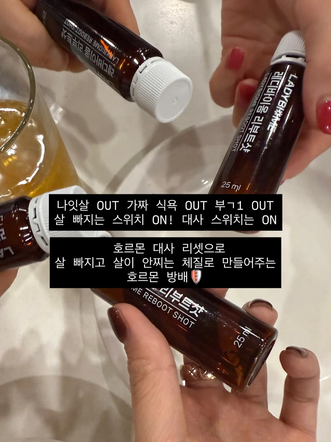 일회용 넥셀 17