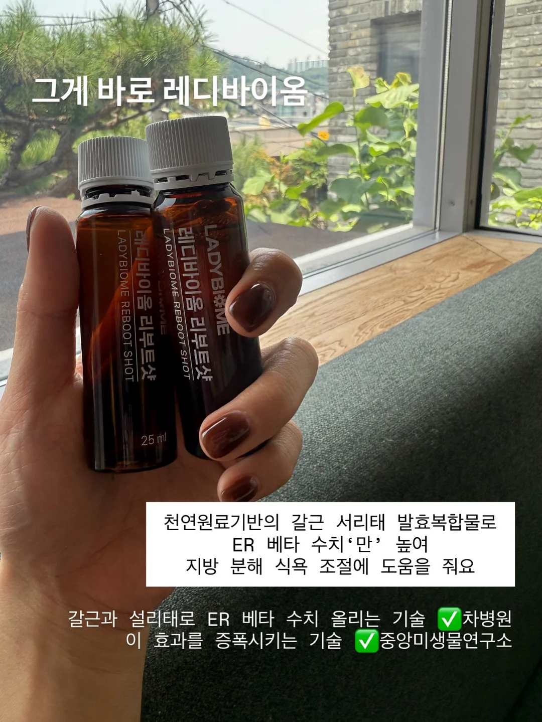 일회용 넥셀 7