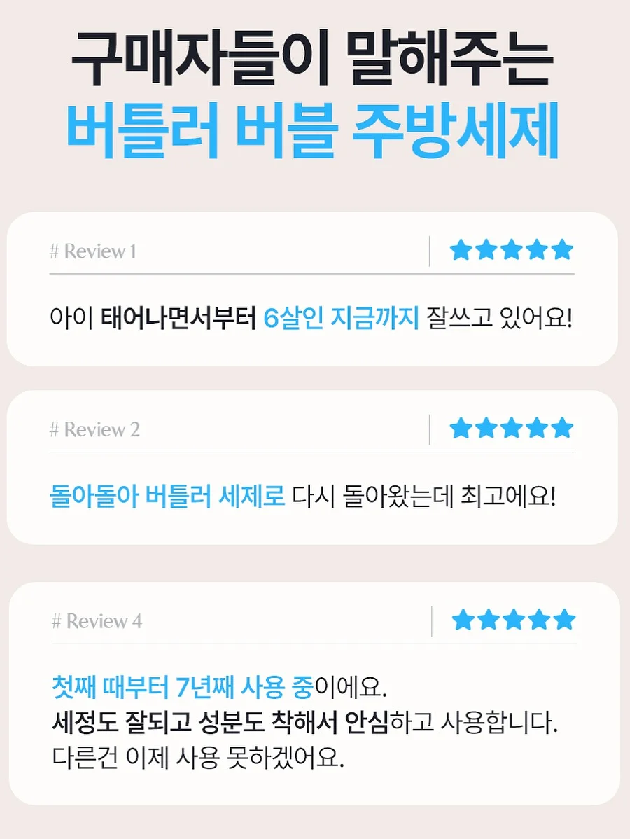 가족사진 11
