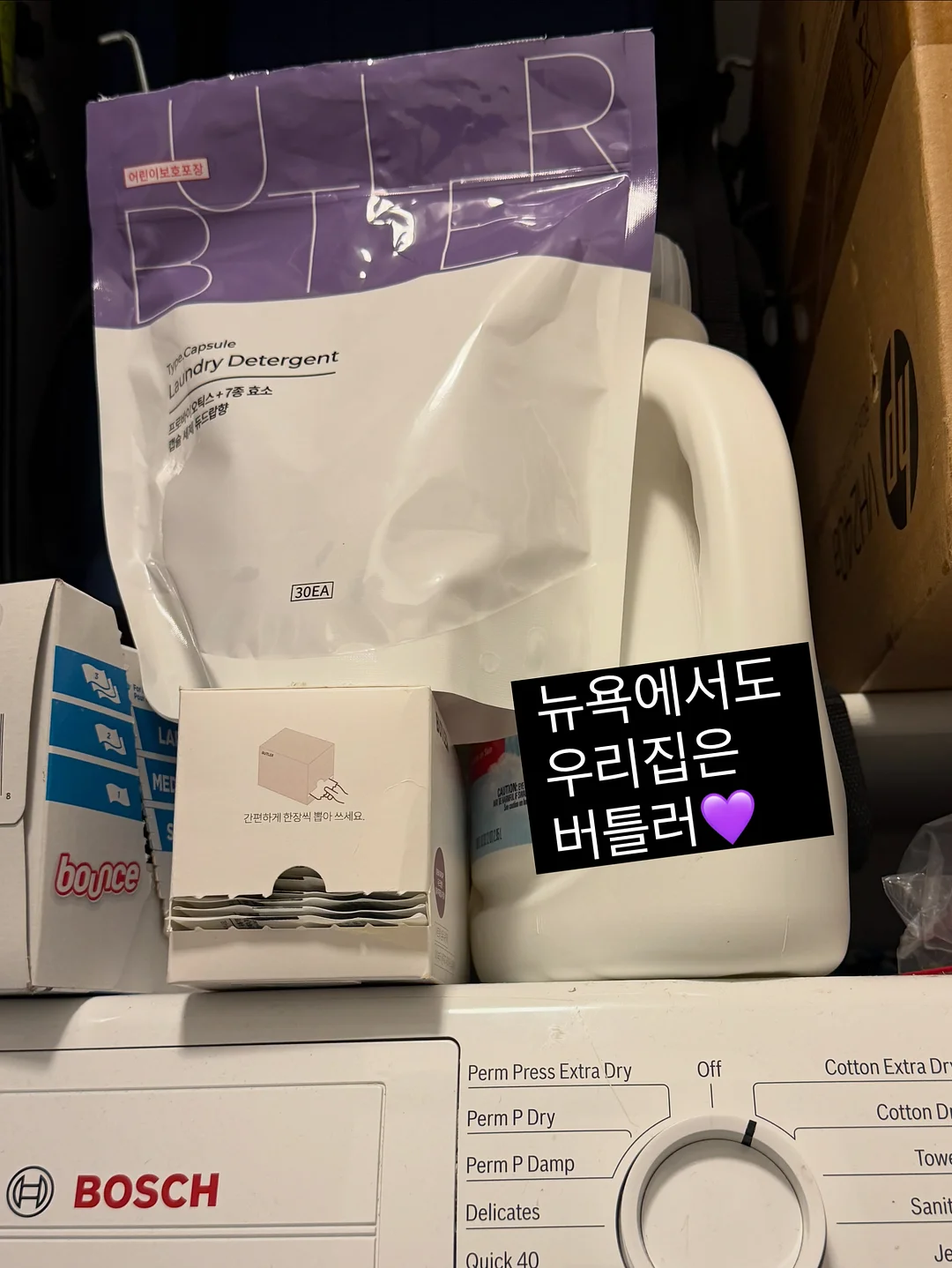 가족사진 4