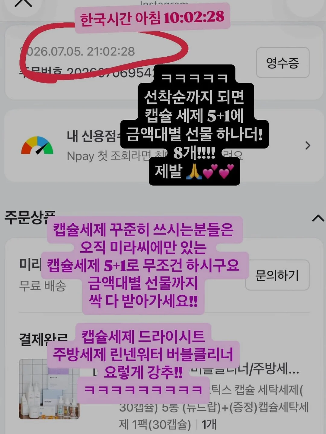 가족사진 5