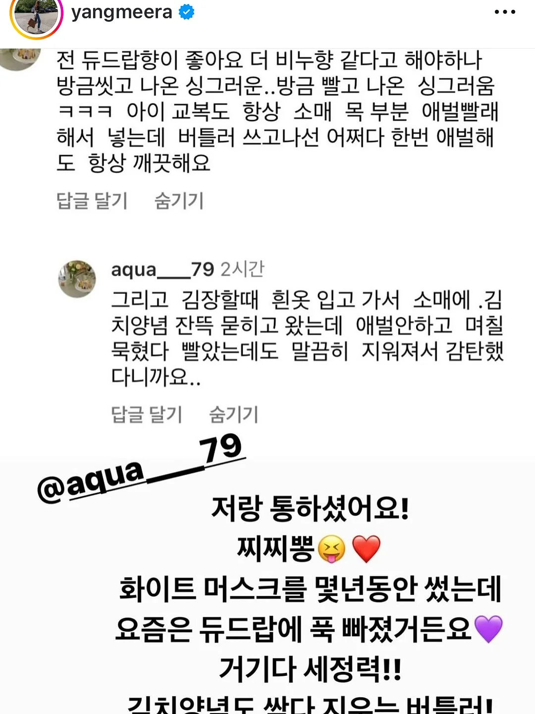 가족사진 6
