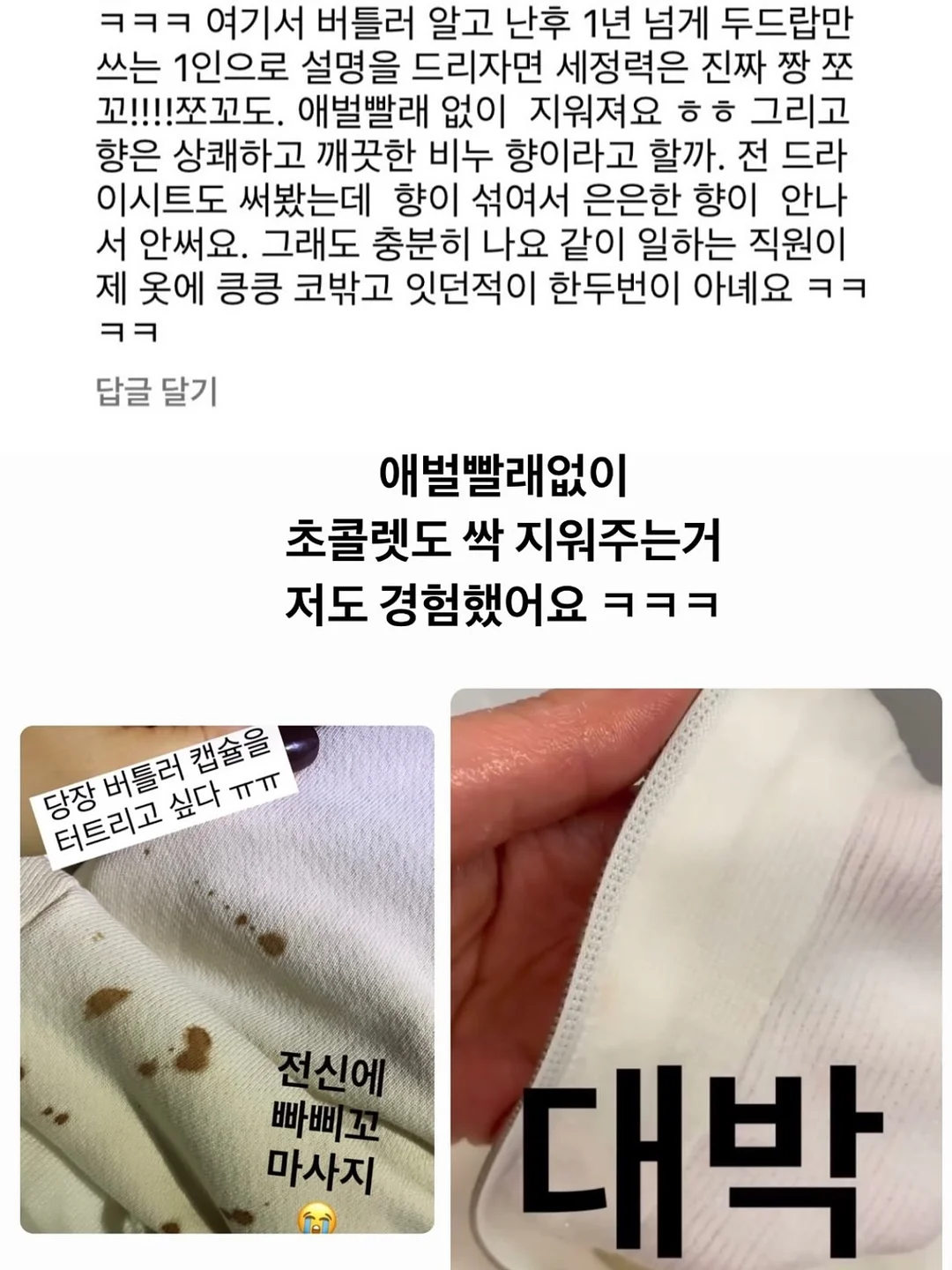 가족사진 7