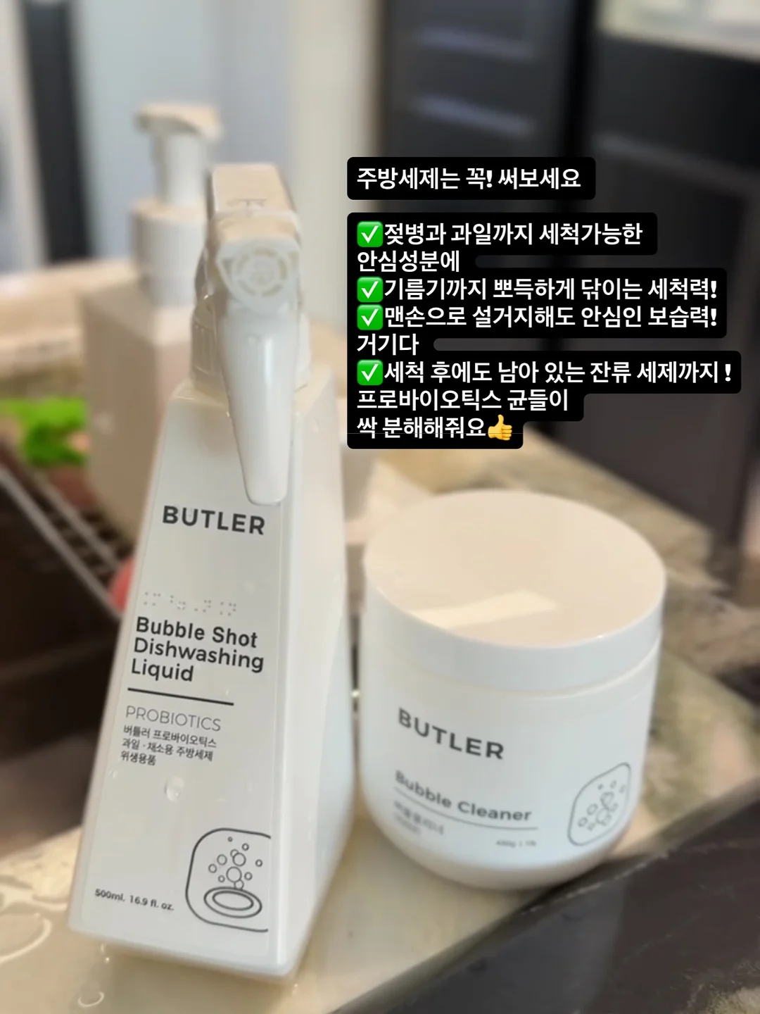 가족사진 8