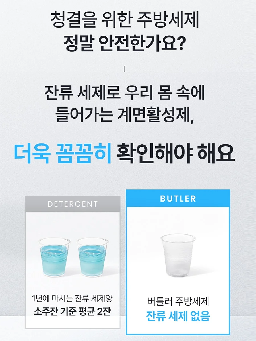 가족사진 10