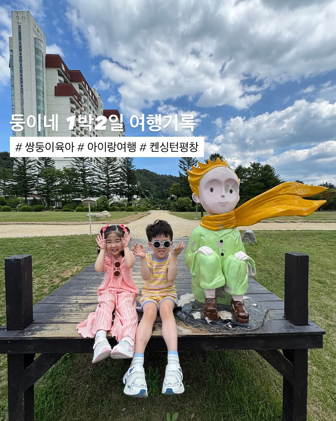 어뉴필라테스 이벤트 1
