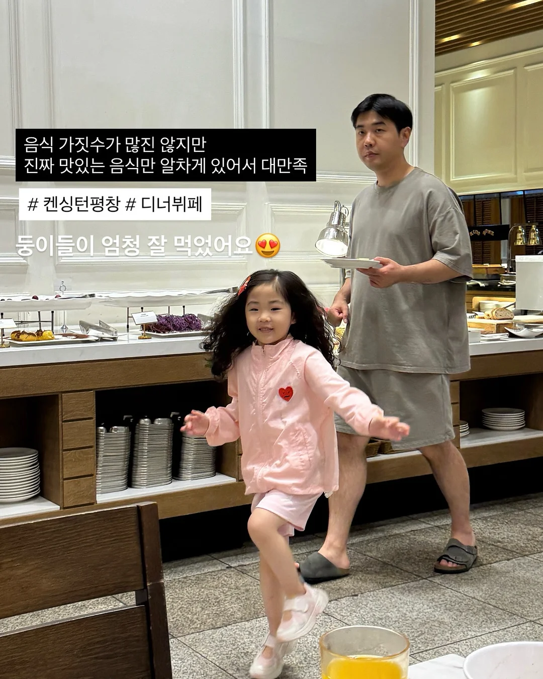 어뉴필라테스 이벤트 16