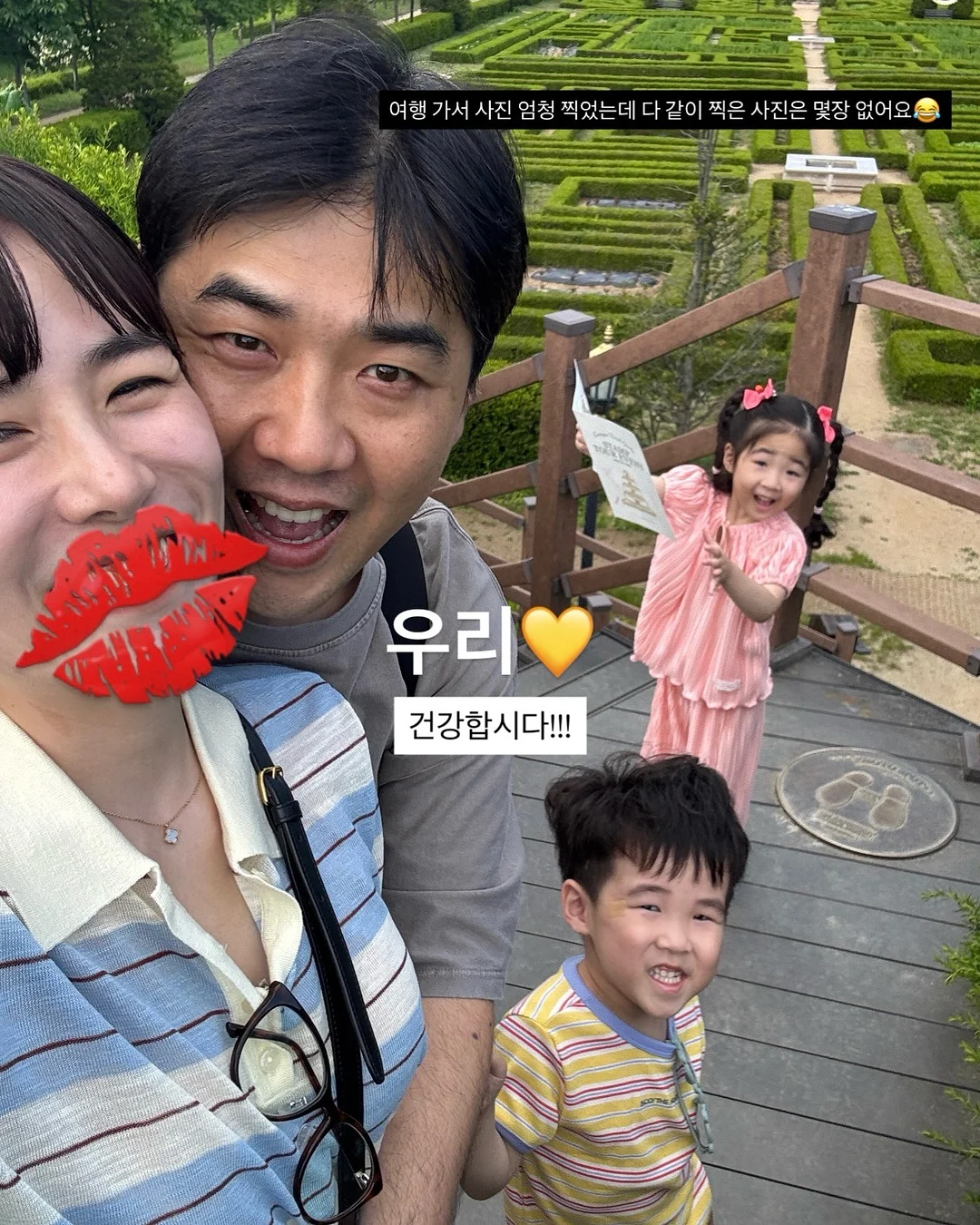 어뉴필라테스 이벤트 2