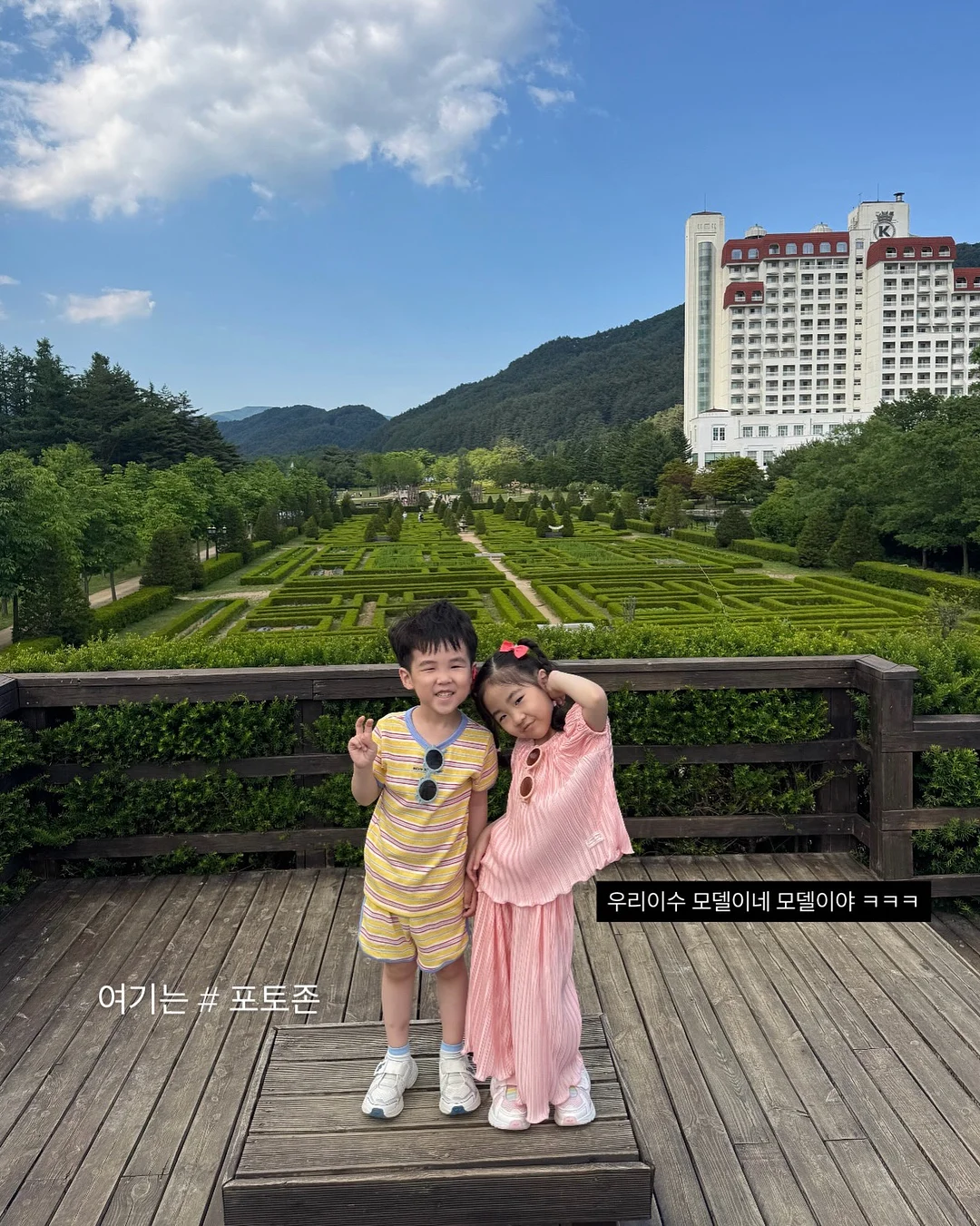 어뉴필라테스 이벤트 3