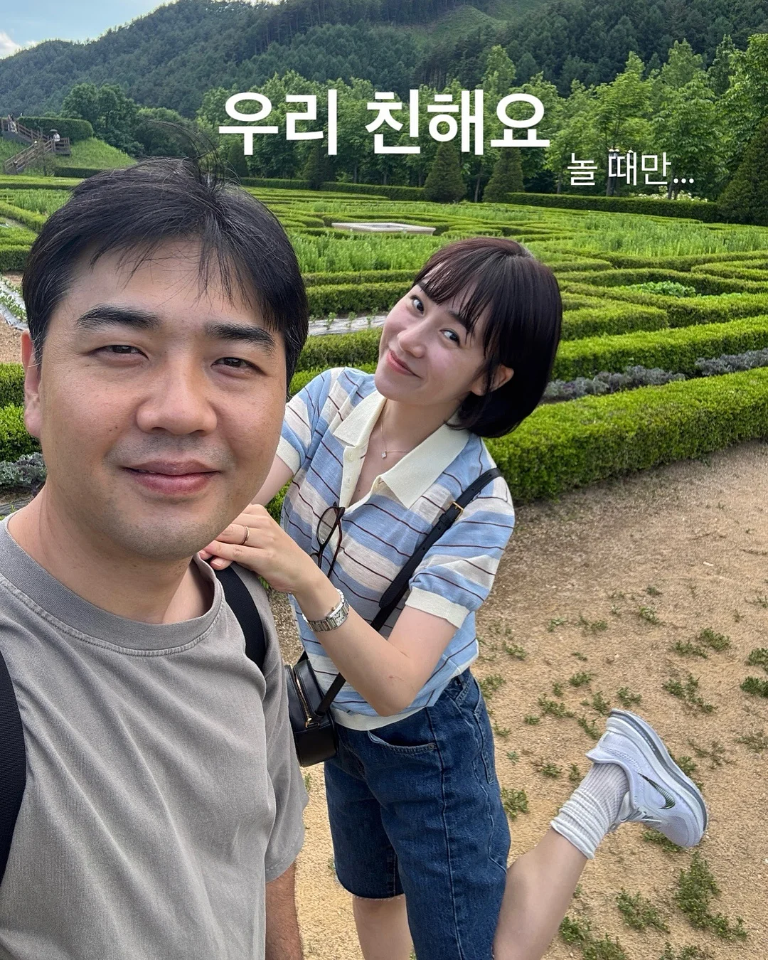 어뉴필라테스 이벤트 5