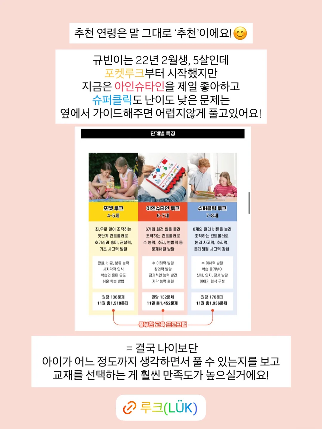 카프리 팬츠 17
