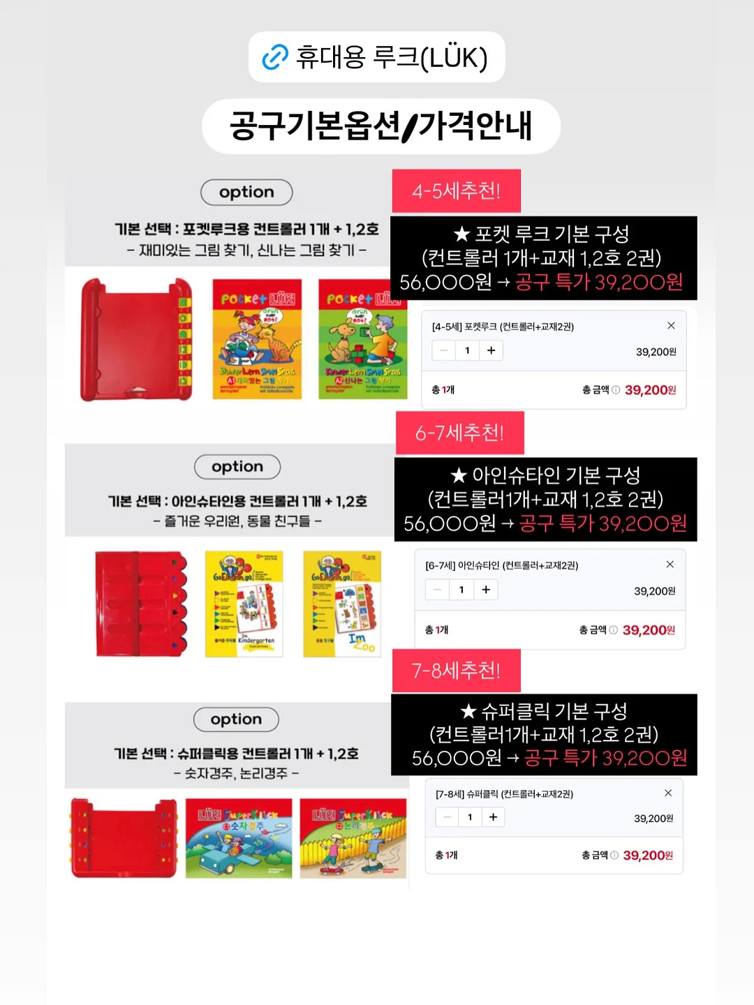 카프리 팬츠 18