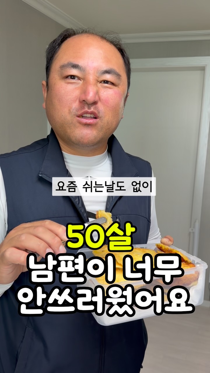 Re:Tens 리텐스2