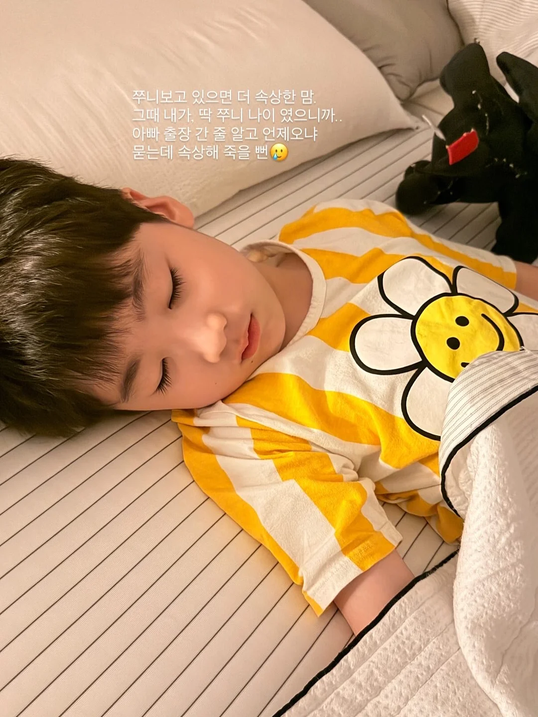 롤리 마사지기 5