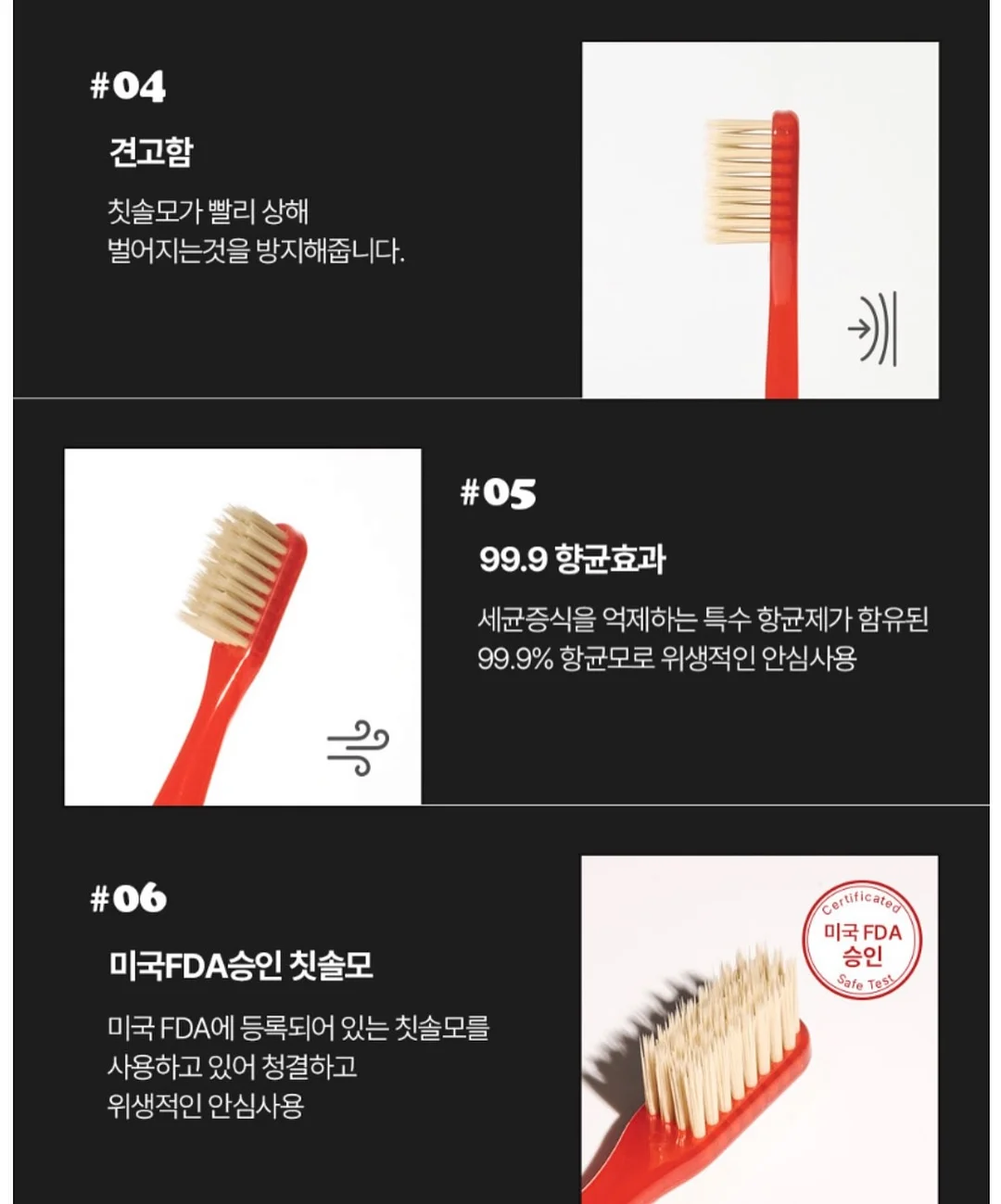 꽈리고추 등갈비조림 11