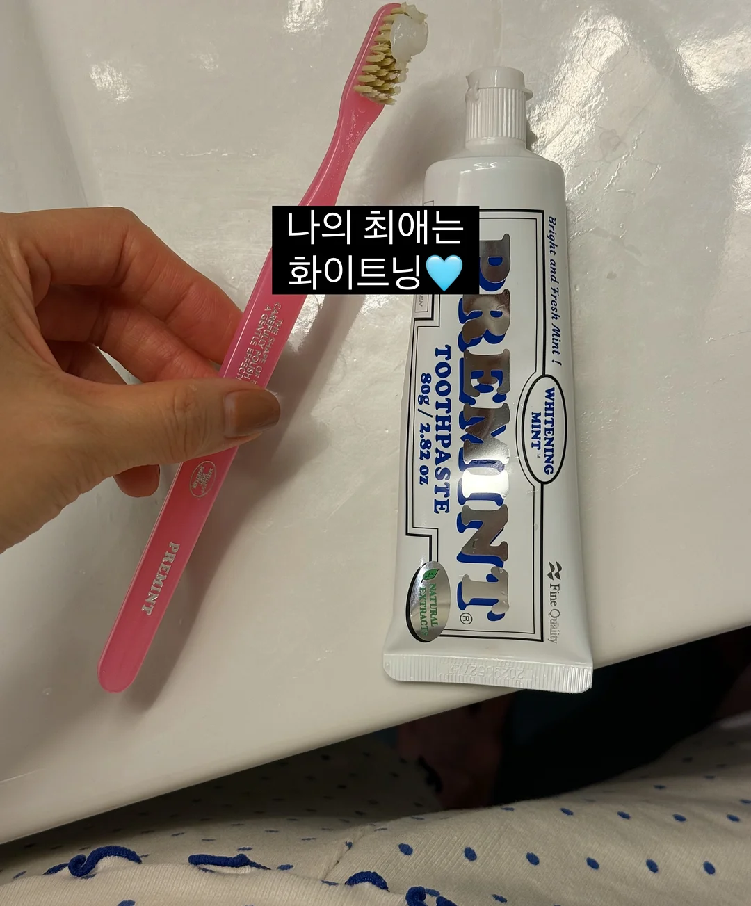 꽈리고추 등갈비조림 3