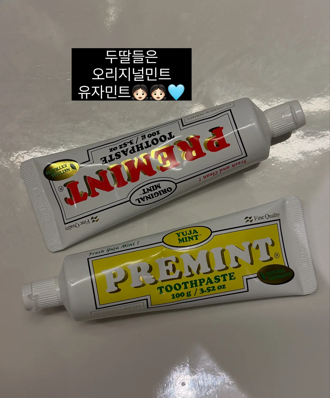 꽈리고추 등갈비조림 5