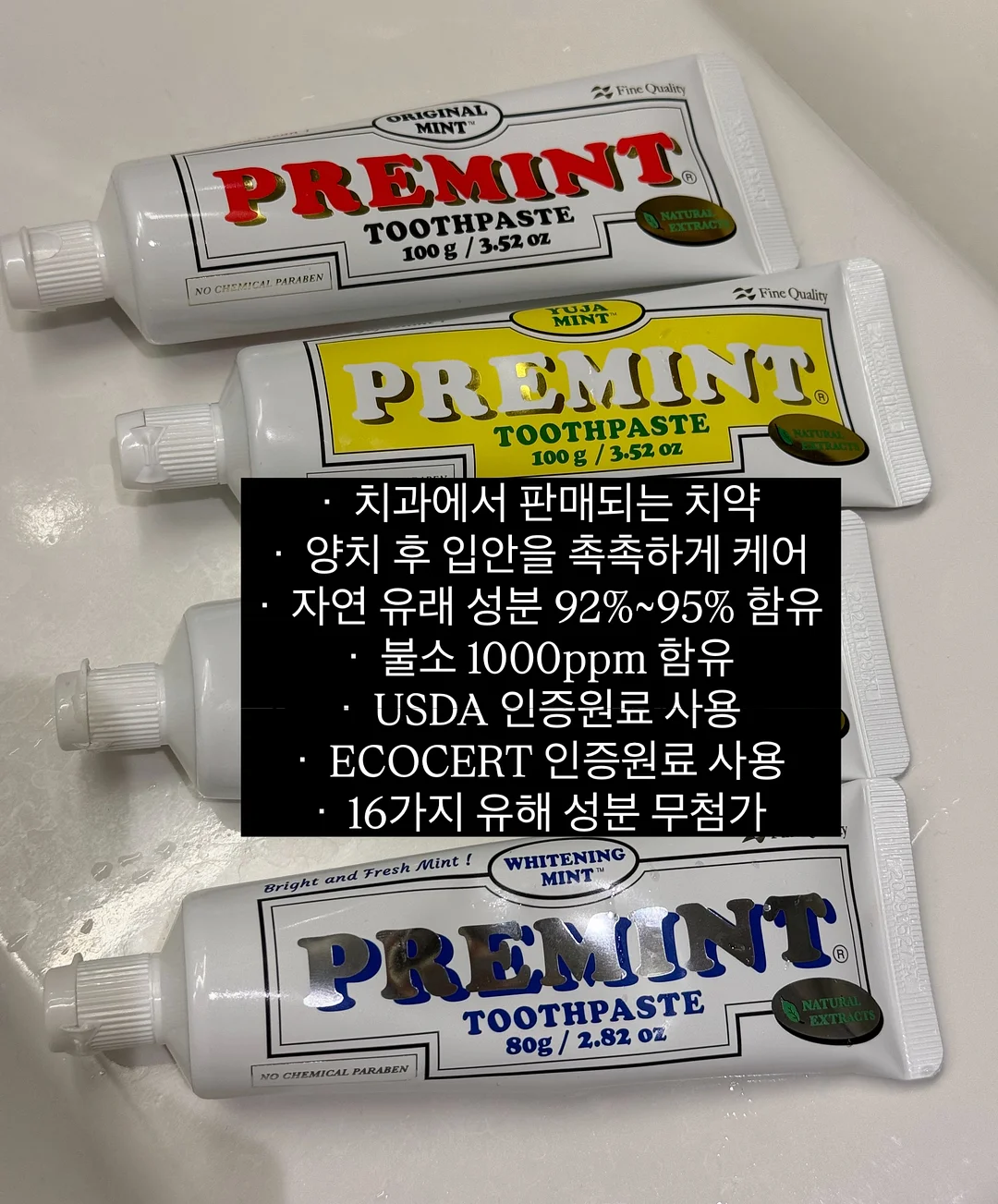 꽈리고추 등갈비조림 8