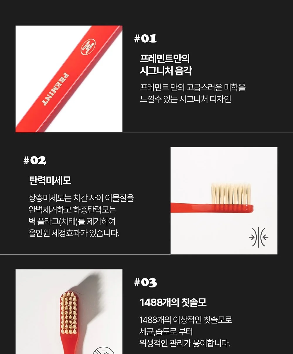 꽈리고추 등갈비조림 10