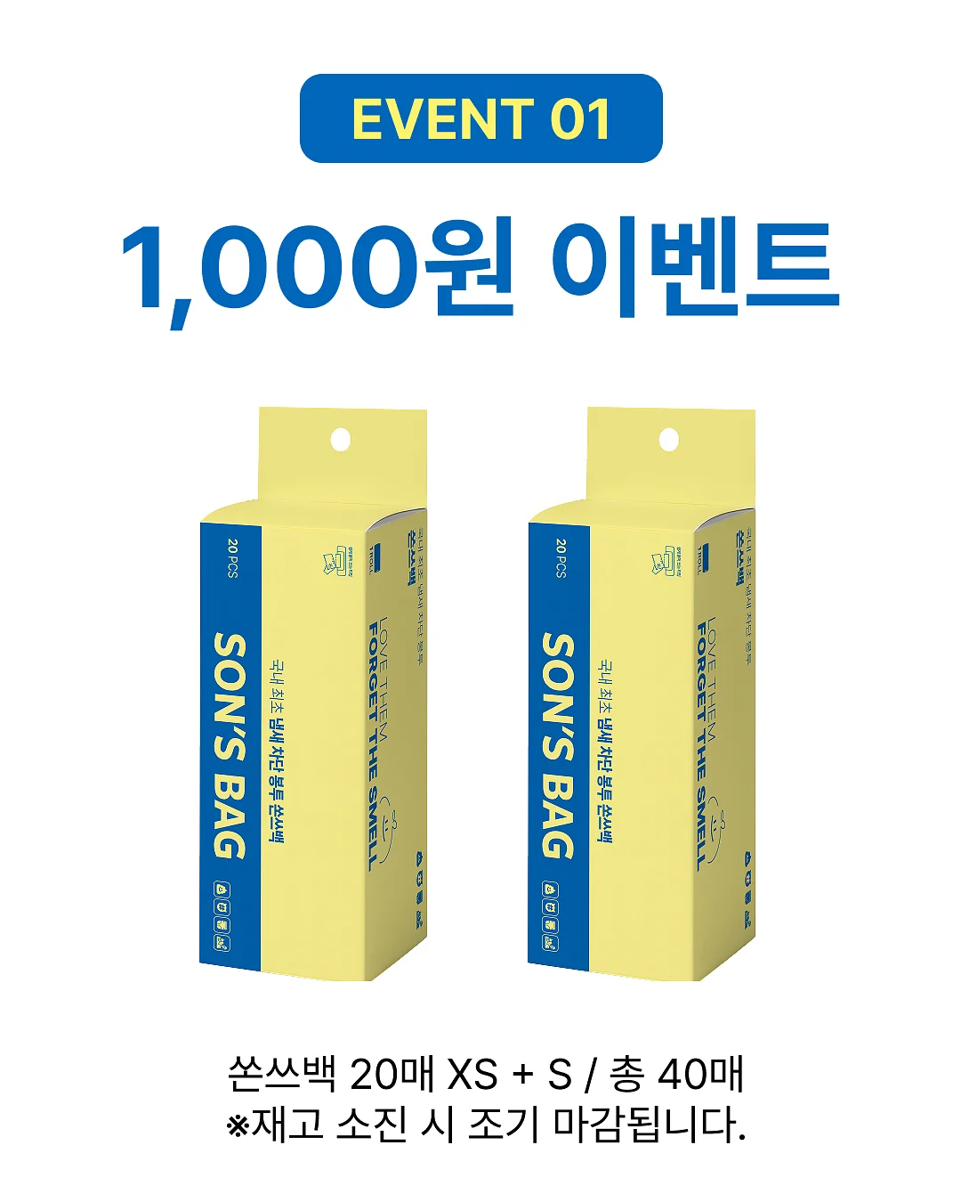 시티박스T 2