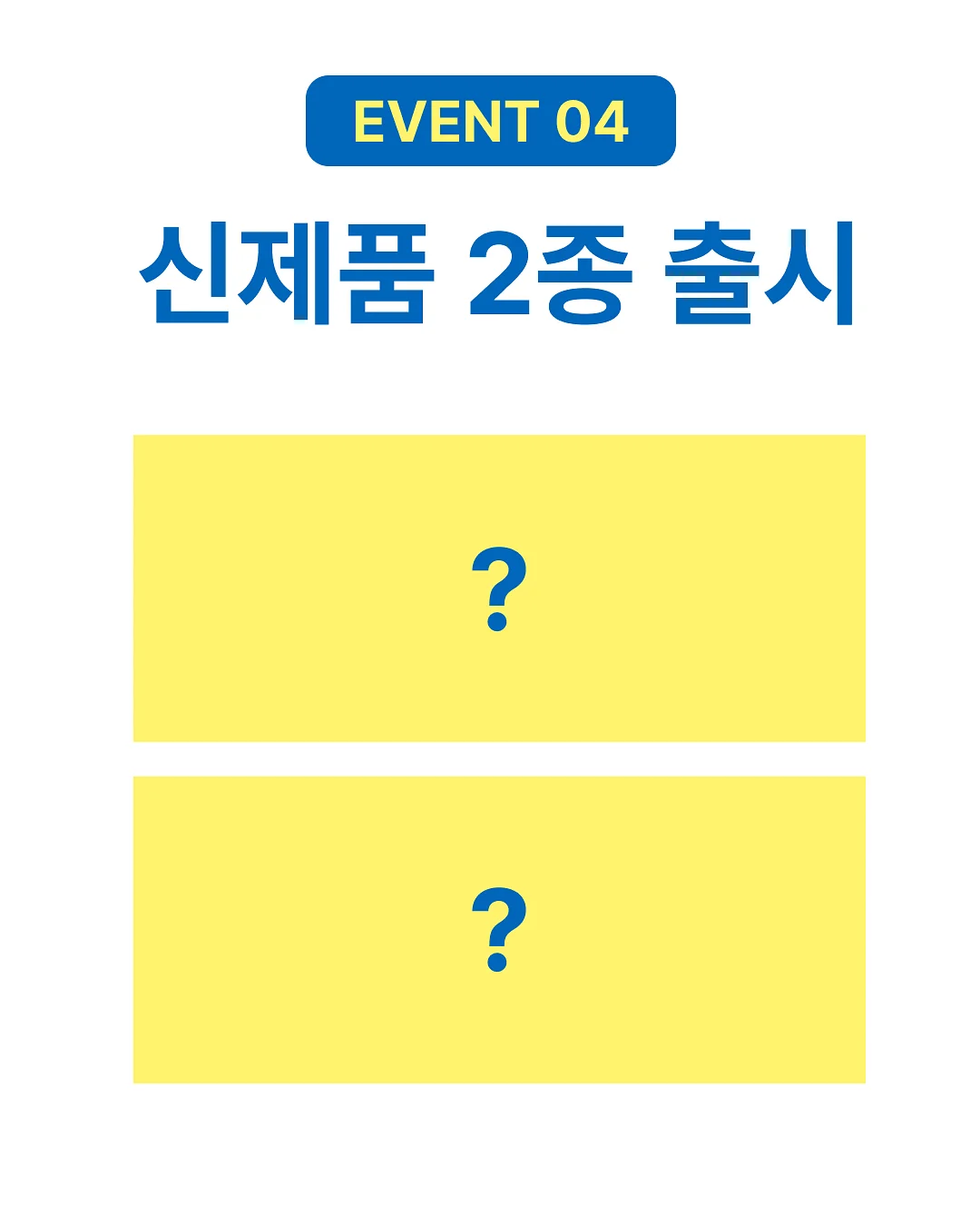 시티박스T 5