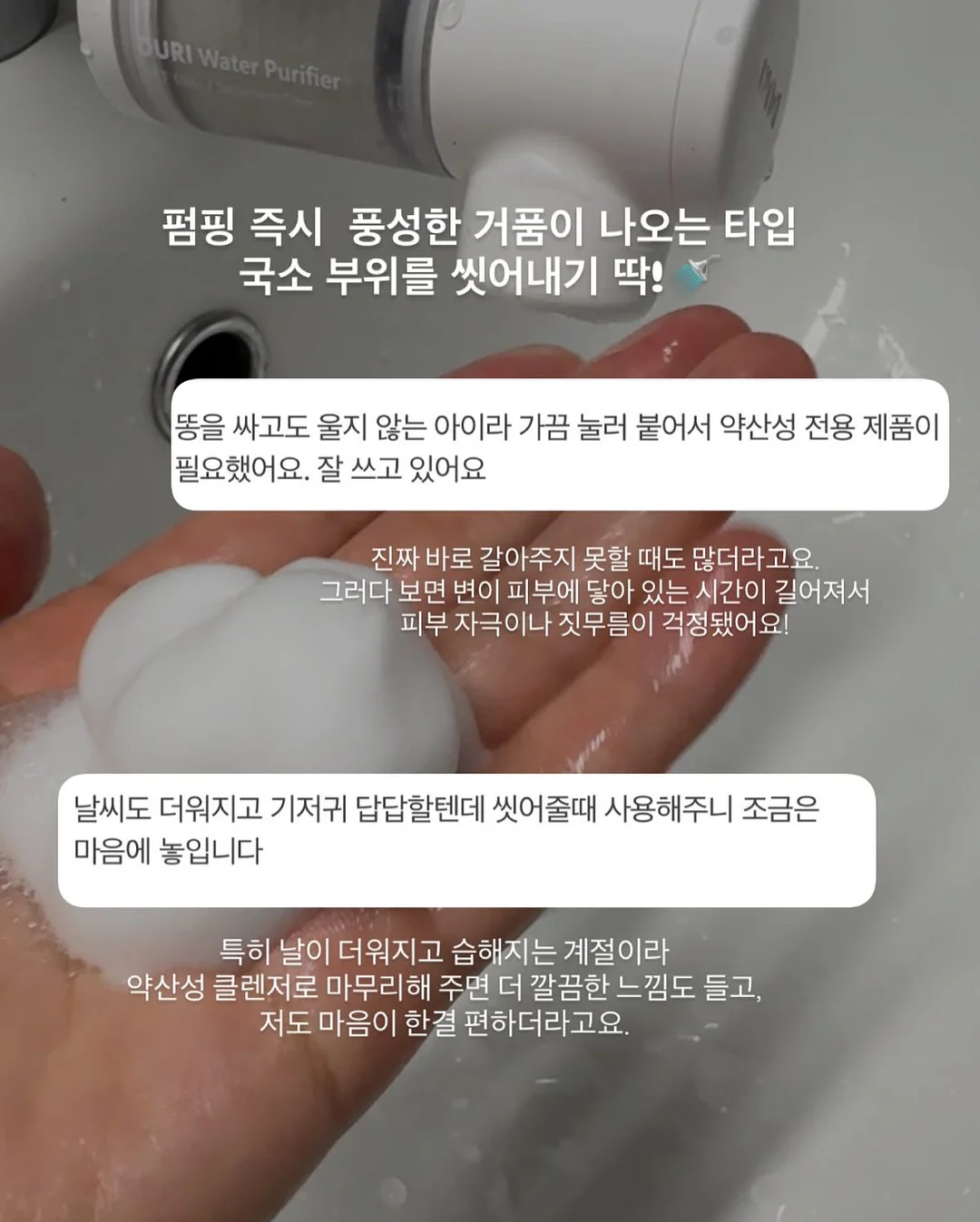 위드토리 의류형 하네스 11