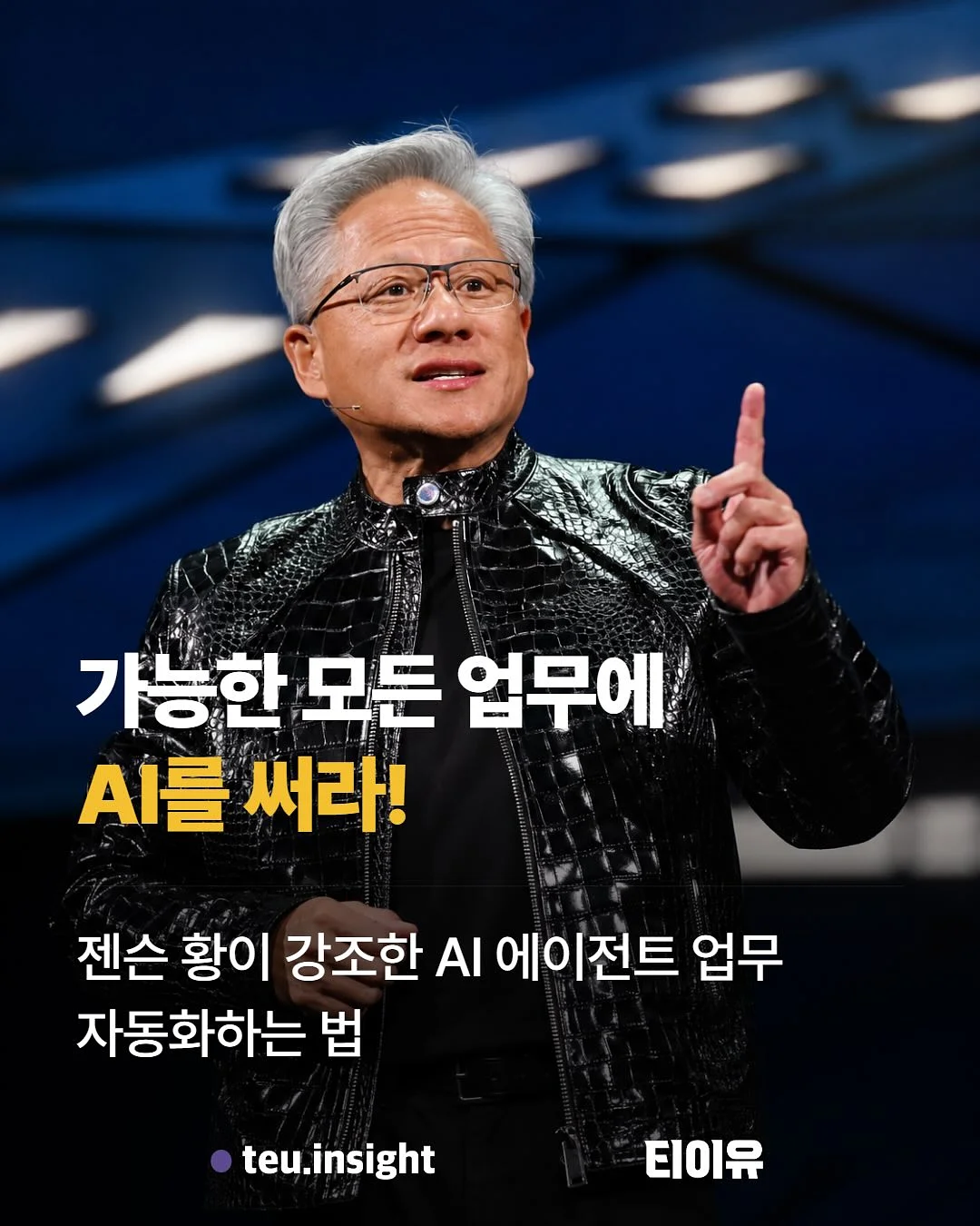 밀밭 통밀 식빵 1