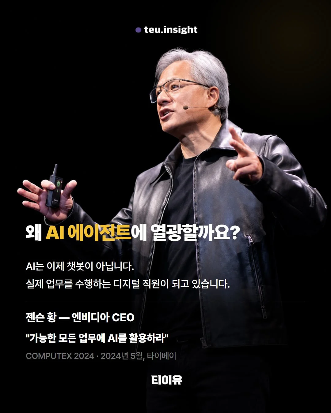 밀밭 통밀 식빵 2