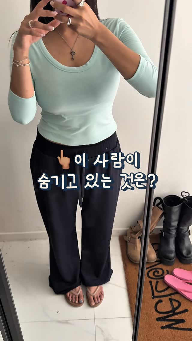 우산 네임텍