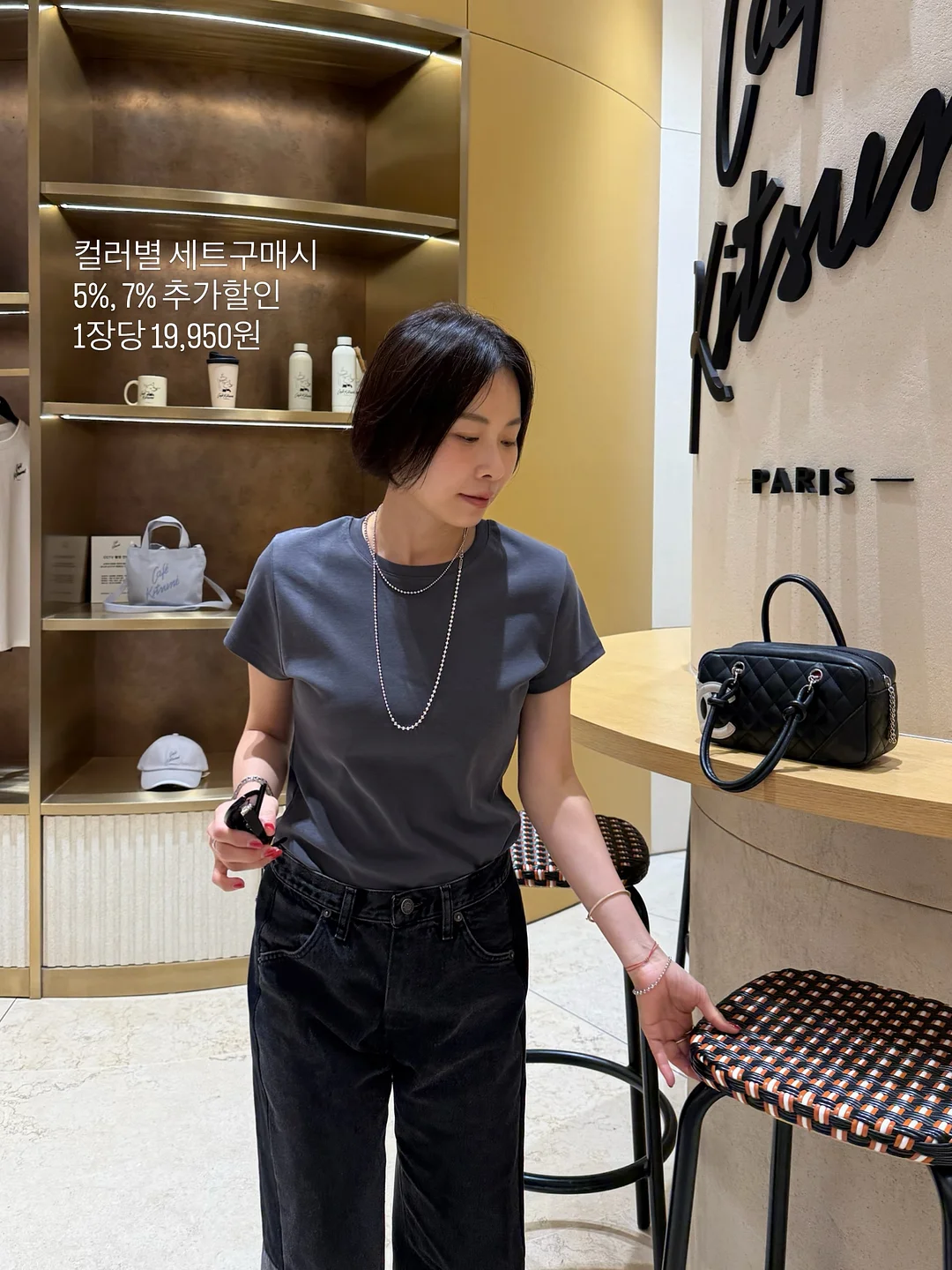 솔트워터 레드 2