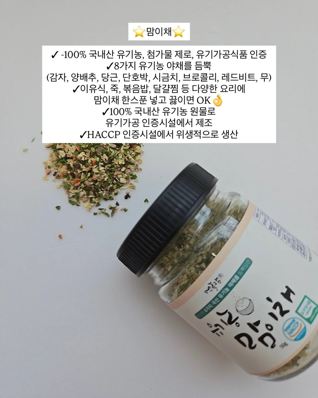 박시 단가라 티셔츠 11