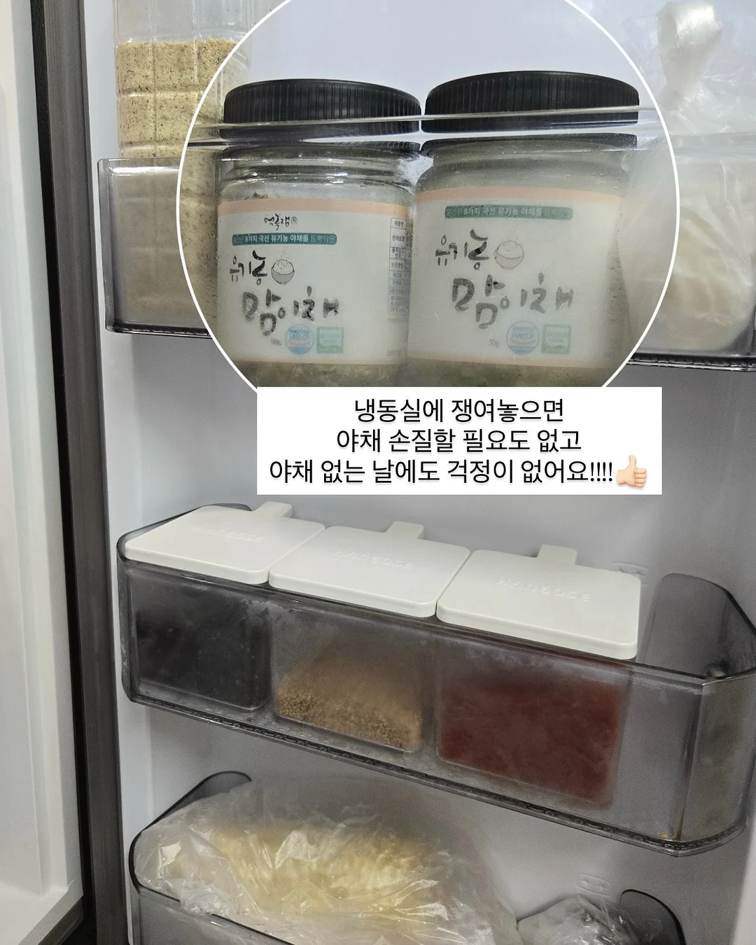 박시 단가라 티셔츠 12