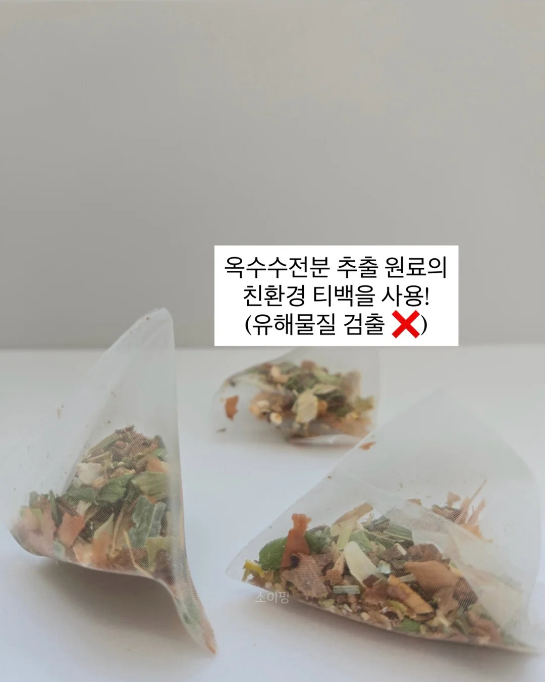 박시 단가라 티셔츠 6