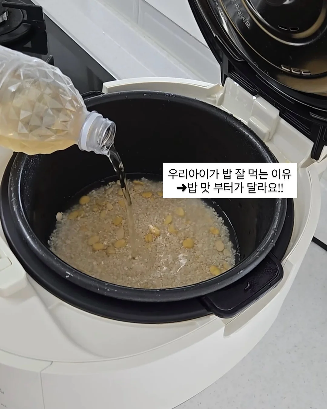 박시 단가라 티셔츠 7
