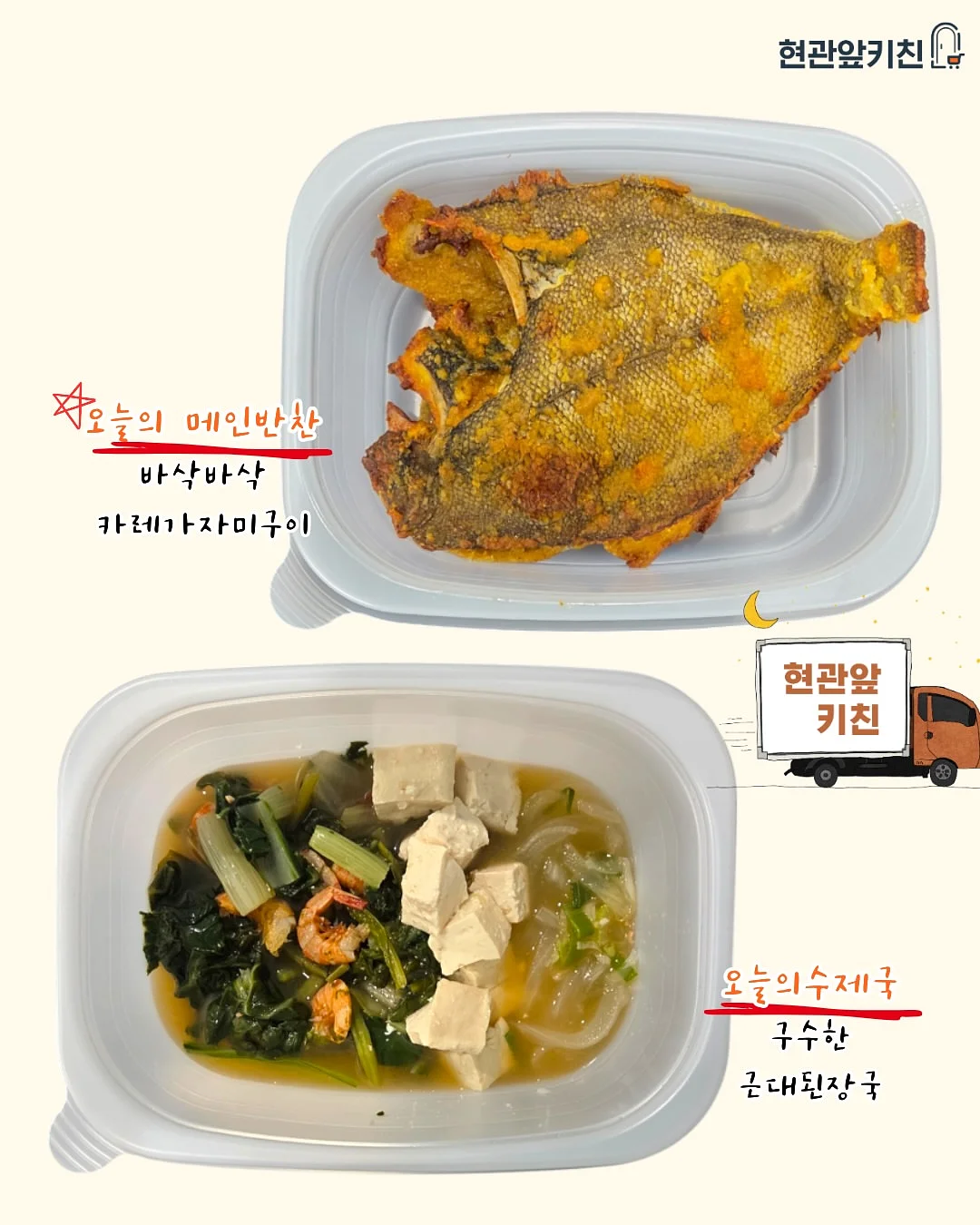 200일 아기 촬영 3