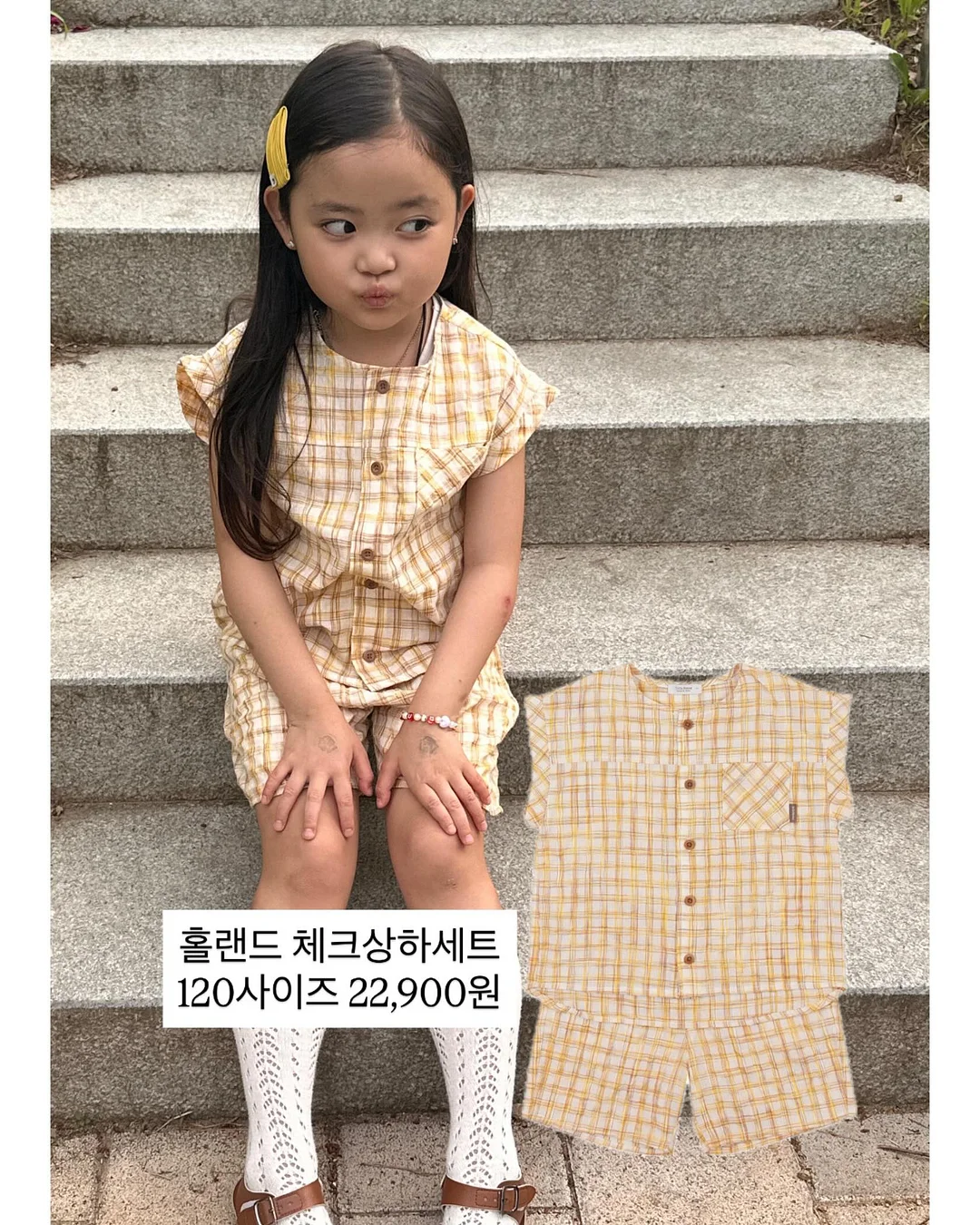 명품 향수&색조화장품&로션 1