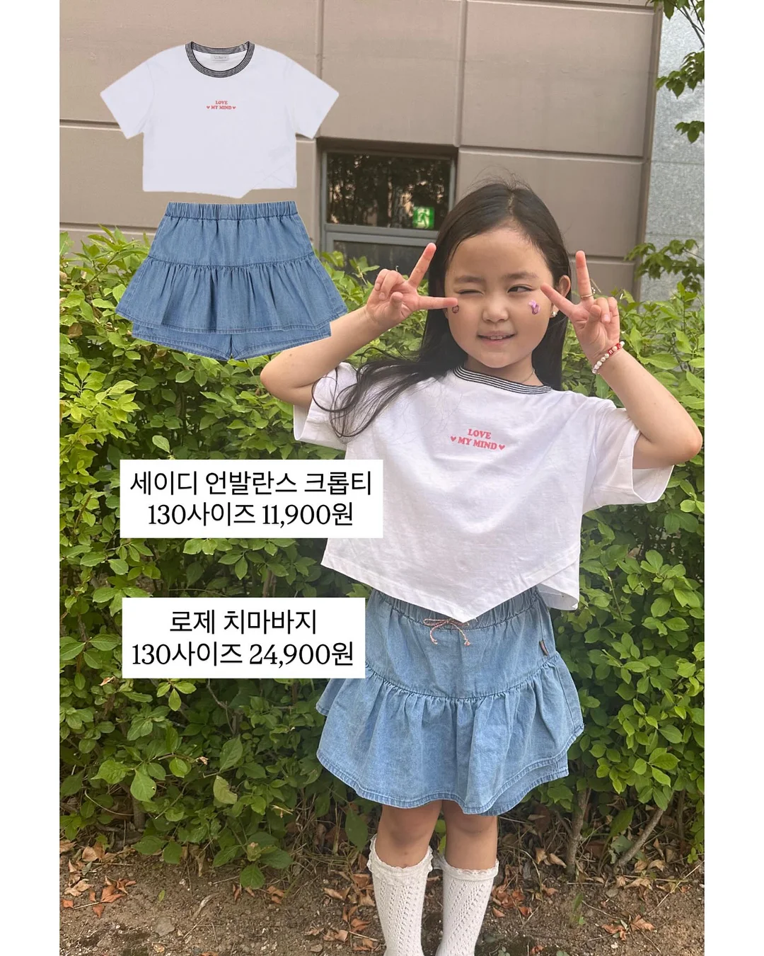 명품 향수&색조화장품&로션 2